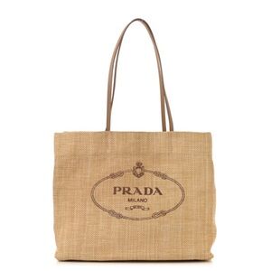 Prada Beige Jute Tote with Brown Logo and Straps